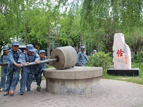 研學(xué)基地