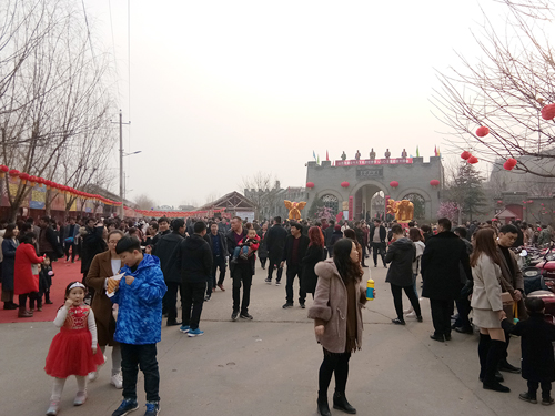 景區(qu)活動(dòng)