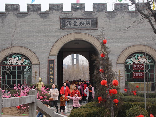 景區(qu)活動(dòng)