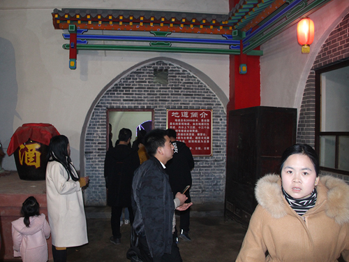 景區(qu)活動(dòng)