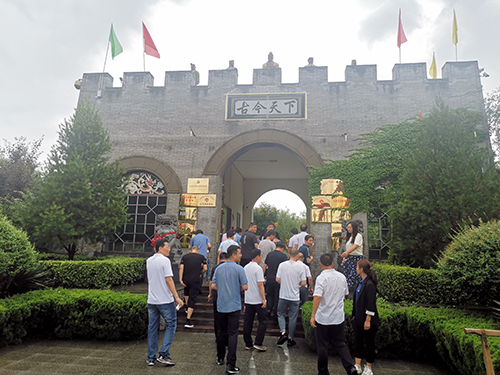 景區(qu)活動(dòng)