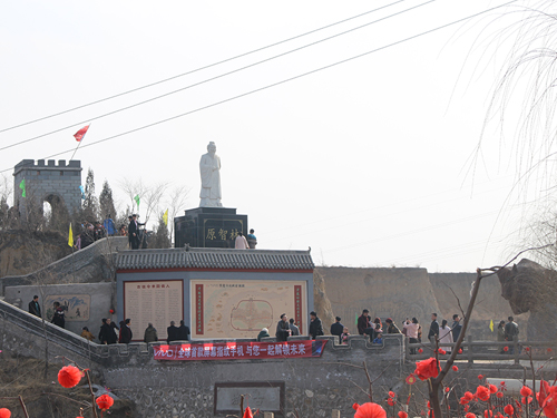 景區(qu)活動(dòng)