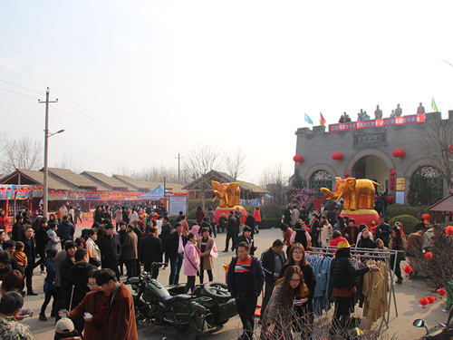 景區(qu)活動(dòng)