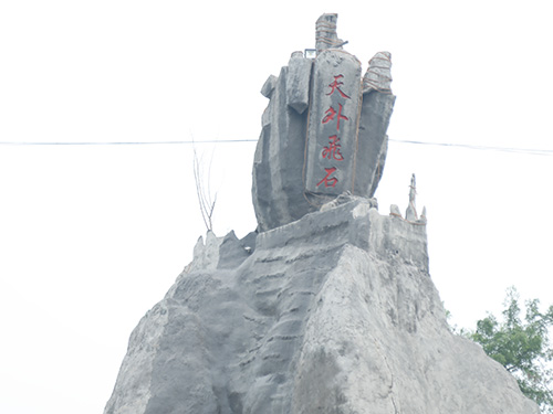 景區(qu)展(zhan)示20