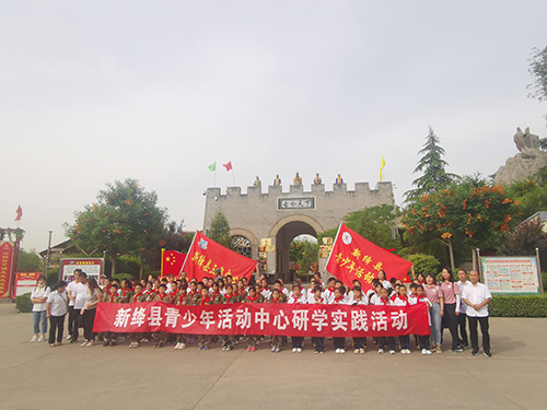 景區(qu)活動(dòng)