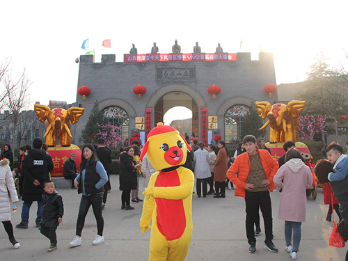 景區(qu)活動(dòng)