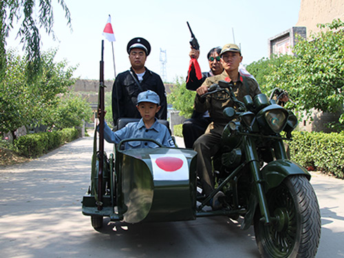研學(xué)基地
