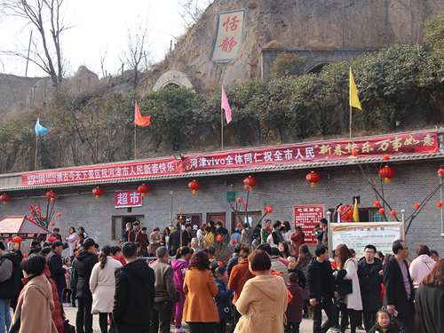 景區(qu)活動(dòng)
