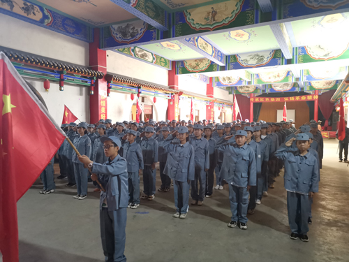 景區(qu)活動(dòng)