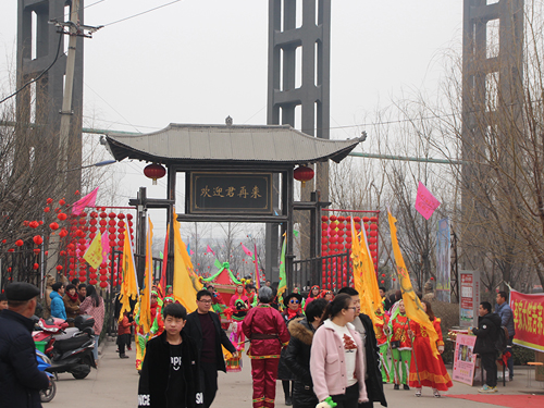 景區(qu)活動(dòng)