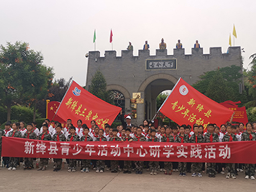 景區(qu)活動(dòng)
