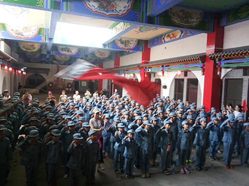 研學(xué)基地