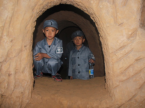 研學(xué)基地