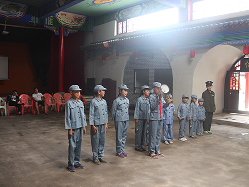 研學(xué)基地
