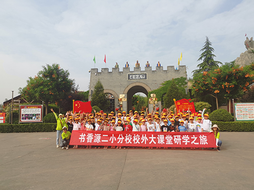 景區(qu)活動(dòng)