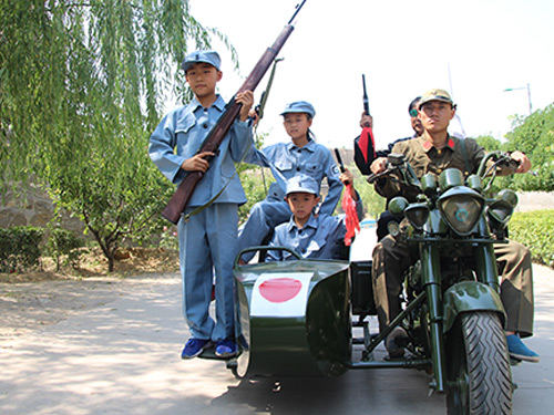 研學(xué)基地