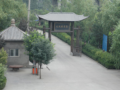 景區(qu)展(zhan)示21